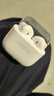 OPPO Enco Air4 新聲版 真無線耳機(jī)【國家補(bǔ)貼】半入耳式藍(lán)牙耳機(jī)無線耳機(jī)通用蘋果華為小米手機(jī)潤玉白 曬單實(shí)拍圖