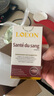 LOEON血小板膠囊生成素血小板減少滋養(yǎng)提升花生衣紅皮升血小板片紅皮粉 曬單實(shí)拍圖