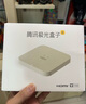 騰訊極光盒子6 8K智能網(wǎng)絡(luò)電視機(jī)頂盒 千兆網(wǎng)口 2+32G 高清HDR10+ 雙頻WiFi 藍(lán)牙語(yǔ)音遙控 曬單實(shí)拍圖