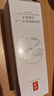羽西【肖戰(zhàn)同款】白玉防曬霜輕薄保濕隔離SPF50防曬乳七夕情人節(jié)禮物 曬單實拍圖