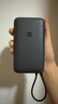 小米（MI）【3C認(rèn)證】小米自帶線充電寶 20000 22.5W 深灰可上飛機(jī)/火車(chē)多彩便攜   iPhone安卓可用 曬單實(shí)拍圖