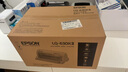 愛普生（EPSON）LQ-630KII 針式打印機(jī) LQ-630K升級版 針式打印機(jī)（82列） 曬單實(shí)拍圖