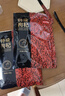 京東京造 特級紅枸杞500g 寧夏中寧免洗紅枸杞子 養(yǎng)生滋補枸杞茶250g*2 曬單實拍圖