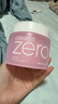 芭妮蘭（banila co）zero卸妝膏小粉罐卸妝膏 180ml 臉部柔和深層清潔卸妝 曬單實(shí)拍圖