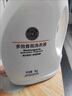 胖東來酵素香氛洗衣液3kg瓶整箱小蒼蘭持久留香除菌除螨正品代購許昌發(fā) 酵素香氛洗衣液3kg*4瓶【整箱】 曬單實拍圖