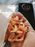 精選大號海米蝦仁500g產(chǎn)地直發(fā)淡曬開洋蝦米干即食蝦干海鮮干貨 【嘗鮮100克大號蝦米】開袋即食 曬單實拍圖
