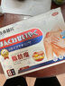 本桑制藥脂肪瘤36種皮下多發(fā)性脂肪瘤貼囊腫硬塊脂肪康纖維性脂肪瘤粒 3盒周期裝【舒緩疼痛 不“瘤”煩惱】只要2盒價(jià) 曬單實(shí)拍圖