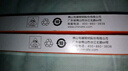 FSL佛山照明T8分體LED燈管支架配件單管平蓋空支架1.2米 曬單實拍圖
