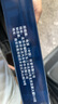 電裝(DENSO)空調(diào)濾清器261401-2740雅閣奧德賽思域CRV思鉑睿杰德 曬單實(shí)拍圖