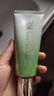 百雀羚（PECHOIN）水潤保濕潔面乳深層清潔不緊繃控油洗面膏學(xué)生男女臉部洗面奶護(hù)膚 水嫩精純卸妝潔面乳95g 曬單實拍圖