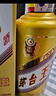 茅臺（MOUTAI）王子酒  金王子  醬香型白酒  送禮高度白酒 53度 500mL 1瓶 單瓶裝 曬單實(shí)拍圖