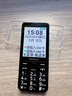 諾基亞（NOKIA）2025最新款大聲大字大屏全網(wǎng)通5G超長待機一鍵撥號按鍵老年人手機 黑色5G信號增強版全語音王播報 移動5G版【僅支持移動手機卡】 官方標配【手機+電池+充電器】 曬單實拍圖