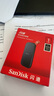閃迪1TB Type-c USB3.2移動(dòng)固態(tài)硬盤（PSSD）E30高速移動(dòng)SSD 讀速800M 1T 讀速高達(dá)800MB/s 曬單實(shí)拍圖