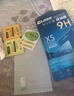 首魏 適用蘋(píng)果8/7/plus鋼化膜iPhone6/6S/SE/SE2/SE3代防窺玻璃保護手機膜 曬單實(shí)拍圖