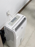 松下（Panasonic）除濕機(jī)家用抽濕機(jī) nanoeX凈化除濕機(jī) 除濕量22升/天 除菌除霉地下室吸濕器 wifi手機(jī)控制F-45C2YTC 曬單實(shí)拍圖