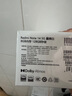 小米 REDMI Note14 5G 國(guó)家補(bǔ)貼 金剛品質(zhì) 5110mAh大電量 大光圈超感相機(jī) 8GB+128GB 星輝白 紅米手機(jī) 曬單實(shí)拍圖