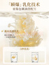儒意（RUYI）黑茶卸妝油深層清潔細致毛孔眼唇臉三合一敏感肌溫和易乳化卸妝水 曬單實拍圖