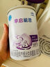雀巢（nestle）早啟能恩 早產(chǎn)低體重嬰兒配方奶粉 400g 曬單實(shí)拍圖