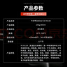 卡夫特(kafuter)汽車大燈密封膠 K-5911B 硅橡膠防水耐高溫抗震防老化天窗縫隙補漏LED燈電子粘接 黑色 100g 曬單實拍圖