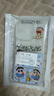 固返適用蘋(píng)果15promax手機殼iphone14蠟筆小新13卡通可愛(ài)小白狗12創(chuàng  )意男女款11防摔全包透明軟小米plus 散步小新【透明太空殼】 iPhone 16Pro 曬單實(shí)拍圖