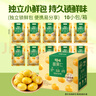 百草味熟制板栗仁500g/10小包 堅果炒貨休閑零食堅果板栗子仁即食 曬單實拍圖