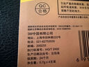 3M 膠水快干膠 玻璃陶瓷木材金屬塑料橡膠粘合速干膠水 透明啫喱快干膠 AD119 曬單實拍圖