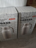京東京造 保溫壺 家用大容量熱水瓶戶外保溫暖壺 304不銹鋼白色2.2L 曬單實拍圖