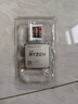 技嘉（GIGABYTE）主板CPU套裝A520M K V2+銳龍5 5600GT 曬單實拍圖