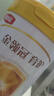 伊利金領(lǐng)冠育護(hù)【5倍DHA好腦力】幼兒配方奶粉3段(1-3歲)960g 曬單實(shí)拍圖