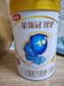 伊利奶粉金領(lǐng)冠珍護(hù)4段兒童配方奶粉新包裝800克3-6歲適喝 曬單實(shí)拍圖