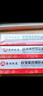 百靈鳥貴州百靈抗皺嫩膚霜抗皺面霜抗皺修復淡化細紋緊致提拉熬夜 【買1送,1】修復淡化細紋臉霜 曬單實拍圖