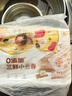 白象鮮肉包子800g 10個裝 早餐包子饅頭半成品 生鮮速凍面點 速食食品 曬單實拍圖