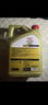 嘉實多（Castrol）極護智E版 全合成機油 潤滑油 5W-40 SP A3/B4 4L 汽車保養(yǎng) 曬單實拍圖