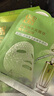 百雀羚（PECHOIN）面膜水光菁萃原液面膜30ml*5片保濕曬后修護品質(zhì)國貨送女友 曬單實拍圖