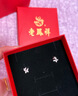 老鳳祥足銀雙蝴蝶耳釘女生2025新款氣質(zhì)耳環(huán)耳墜生日情人節(jié)禮物送女朋友 蝴蝶耳釘*品牌禮盒 曬單實(shí)拍圖