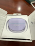 Bose Ultra開放式耳機(jī) 全新耳夾耳機(jī) 不入耳開放式無線藍(lán)牙耳機(jī) 沉浸空間音頻 驍龍暢聽技術(shù)禮盒款 Ultra開放式耳機(jī) 限定色冷丁香紫 曬單實(shí)拍圖
