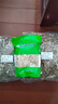珈祁堂 荷梗中藥材新貨別稱 藕桿 蓮蓬桿 荷葉梗 荷梗500克【新貨】 曬單實拍圖