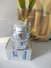 韓方五谷防曬霜偽素顏美白三合一防水防汗防紫外線SPF50+/PA++++男女兒童 曬單實拍圖