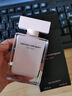 納西索·羅德里格斯（Narciso Rodriguez）For Her女士濃香水50ml粉瓶 木質(zhì)花香調(diào) 生日七夕禮物進口 曬單實拍圖