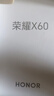 榮耀X60 十面抗摔防水耐磨 5800mAh大電池 一億像素 AI影像 12+256 典雅黑 國家補貼 5G AI手機 曬單實拍圖
