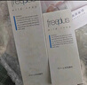 芙麗芳絲（Freeplus）洗面奶男女士氨基酸潔面乳100g 曬單實拍圖