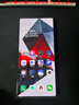 努比亞（nubia）紅魔10S Pro新品上市 驍龍8至尊領(lǐng)先版 7050mAh續(xù)航  智能電競專用游戲校園補(bǔ)貼手機(jī)至尊版 國家補(bǔ)貼 黑暗量子16GB+512GB 官方標(biāo)配 曬單實(shí)拍圖
