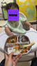 沃德百惠（WORTHBUY）304不銹鋼兒童餐盤卡通分格快餐盤寶寶輔食碗自主訓(xùn)練吃飯盤 三格 曬單實(shí)拍圖