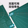 蒙瑪特 a2切割墊板大號(hào)手工桌面刻板學(xué)生寫字美工裁紙手工雕刻版 A2 P-NX-064 速寫 馬克筆繪畫 曬單實(shí)拍圖