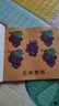 寶寶學認識數(shù)字1到100兒童認數(shù)書1—2-3歲幼兒園數(shù)字認識認知繪本小班中班大班認數(shù)卡片1-10嬰幼兒早教書數(shù)學啟蒙教材三歲書籍 【全2冊】認數(shù)123+學識字 曬單實拍圖
