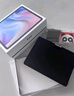步步高學(xué)習(xí)機(jī)A8(8+256GB) 小學(xué)初中高中學(xué)生平板電腦智能家教機(jī) 【2025全網(wǎng)首發(fā)】新品A8 曬單實(shí)拍圖
