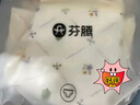 芬騰內(nèi)褲女10A抑菌純棉3條裝彈力不夾臀三角褲女士?jī)?nèi)褲女 曬單實(shí)拍圖
