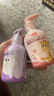 舒客寶貝舒克兒童牙膏按壓式150g大容量含氟防蛀2-12歲葡萄味+草莓味2瓶裝 曬單實拍圖