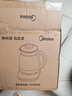 美的（Midea）養(yǎng)生壺 1.5L全自動煮茶壺 24h預(yù)約燒水壺 12小時智能恒溫 11檔控溫電熱水壺 花茶壺煮茶器YS15P202 曬單實(shí)拍圖