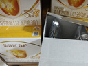 伊利金領(lǐng)冠育護(hù)【5倍DHA好腦力】幼兒奶粉3段(1-3歲)1200g三聯(lián)裝 曬單實(shí)拍圖